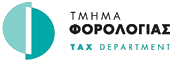 Tax Department home page